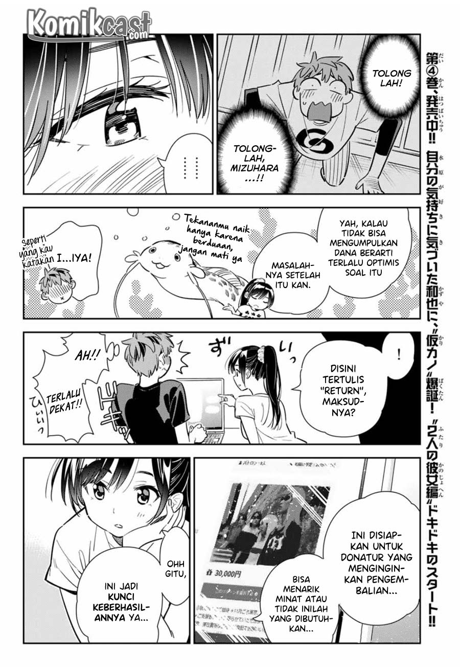 Kanojo Okarishimasu Chapter 108 Halaman 13