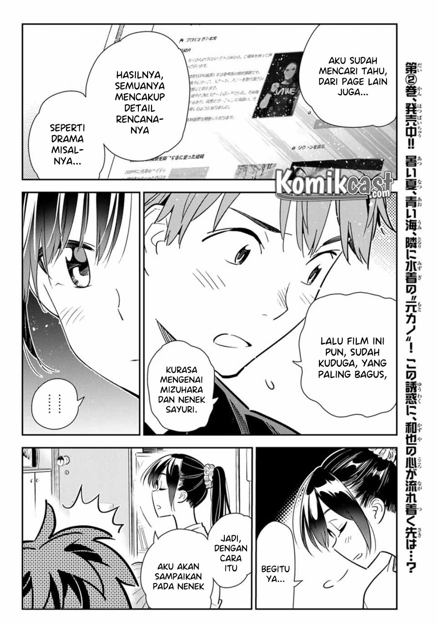 Kanojo Okarishimasu Chapter 108 Halaman 15