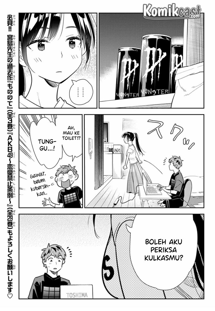 Kanojo Okarishimasu Chapter 108 Halaman 20
