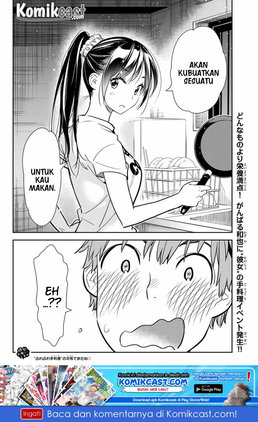 Kanojo Okarishimasu Chapter 108 Halaman 21