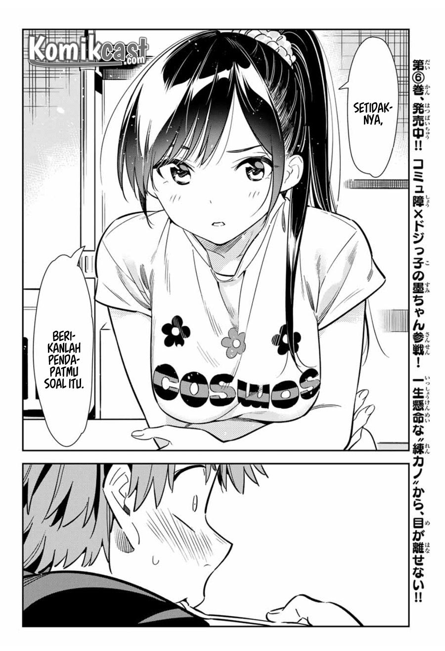 Kanojo Okarishimasu Chapter 109 Halaman 12