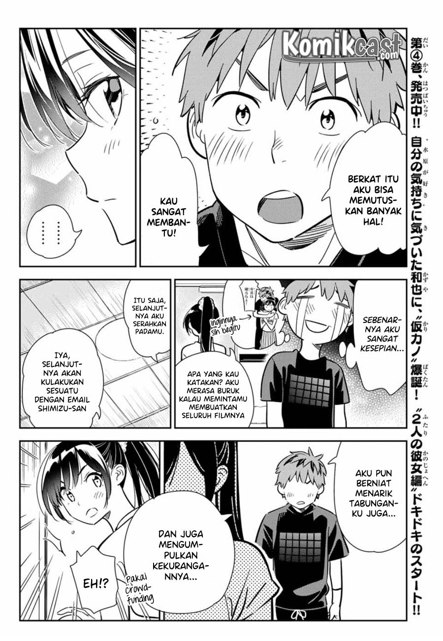 Kanojo Okarishimasu Chapter 109 Halaman 14