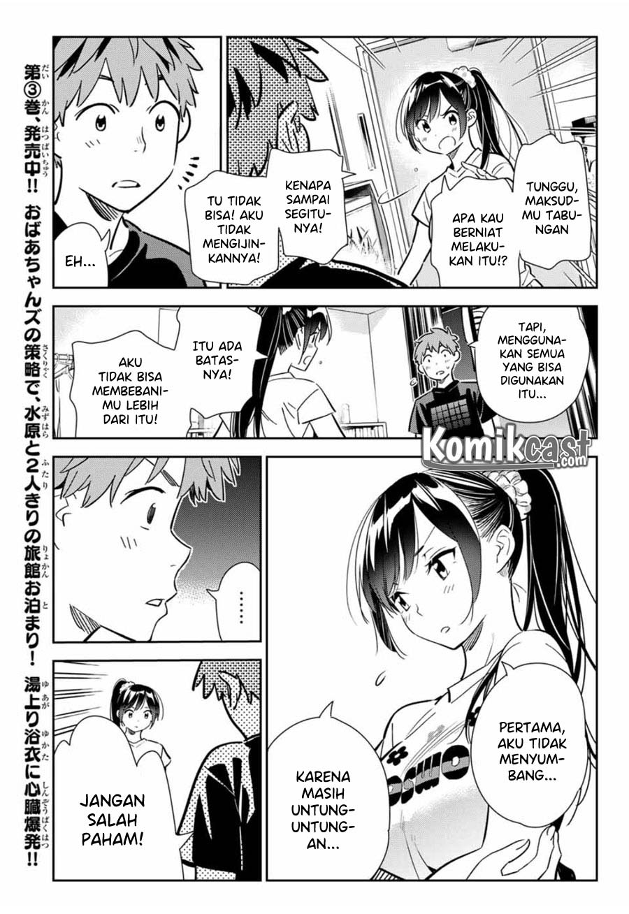 Kanojo Okarishimasu Chapter 109 Halaman 15