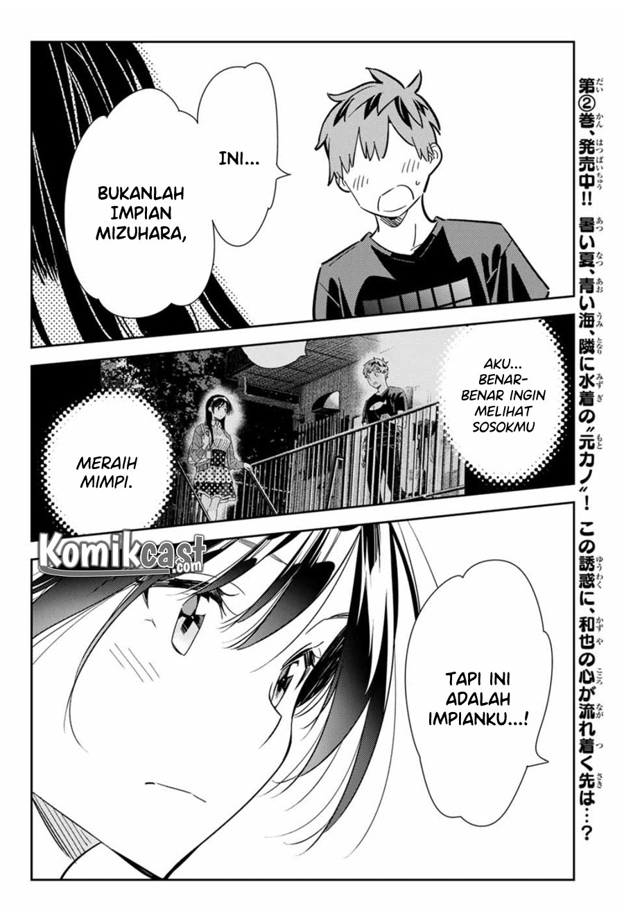 Kanojo Okarishimasu Chapter 109 Halaman 16