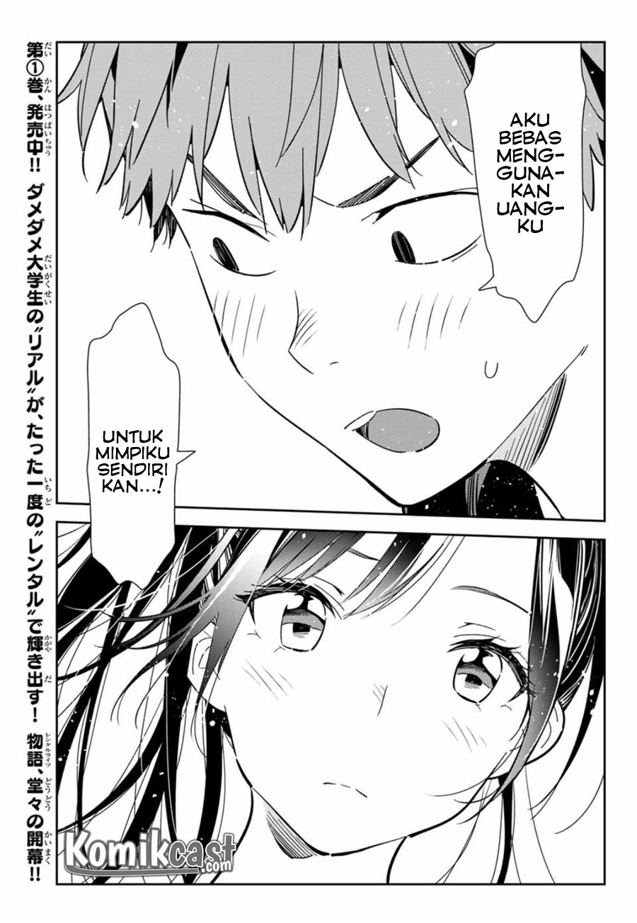 Kanojo Okarishimasu Chapter 109 Halaman 17