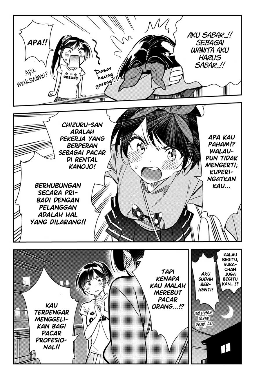 Kanojo Okarishimasu Chapter 110 Halaman 8