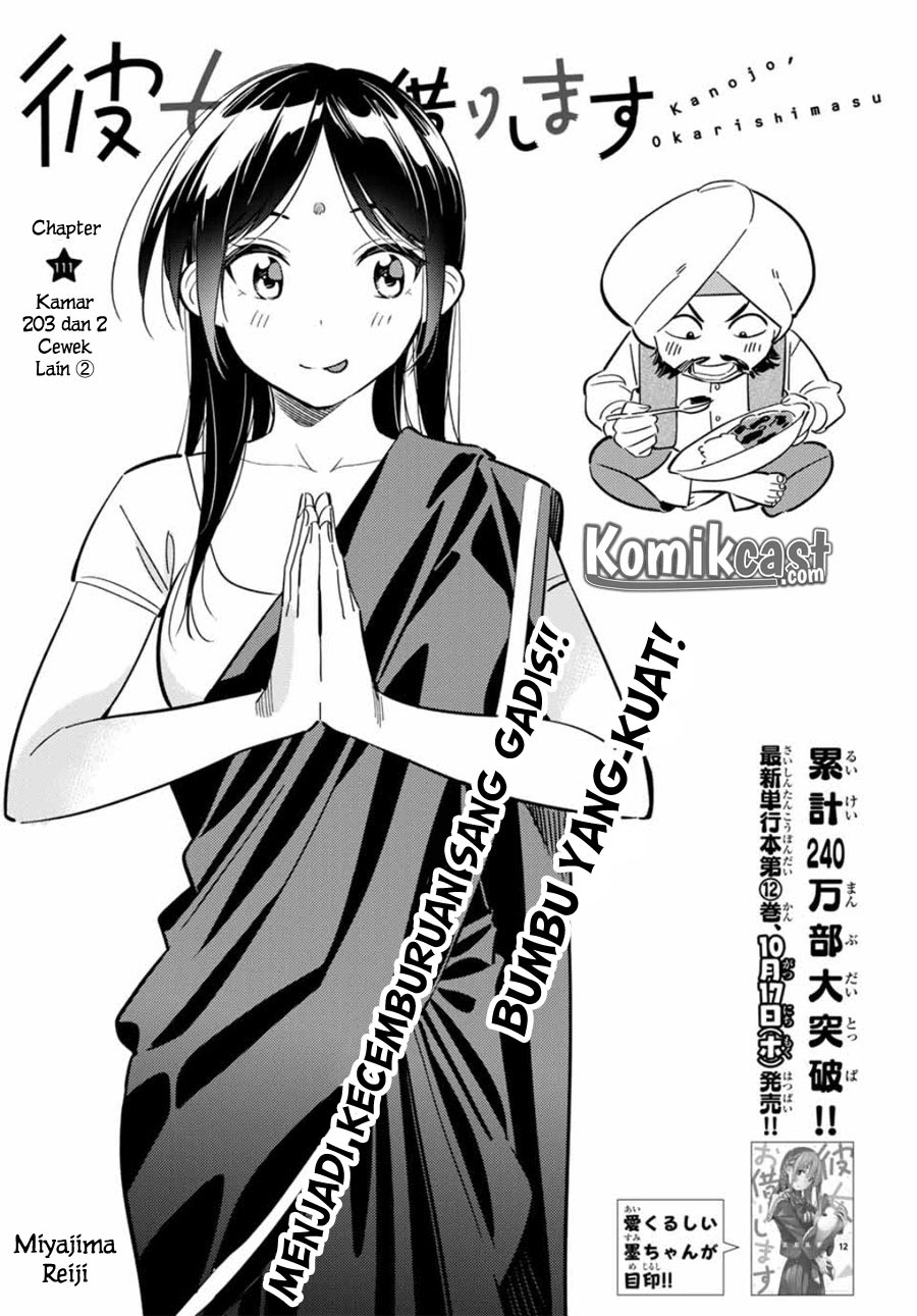 Kanojo Okarishimasu Chapter 111 Halaman 4