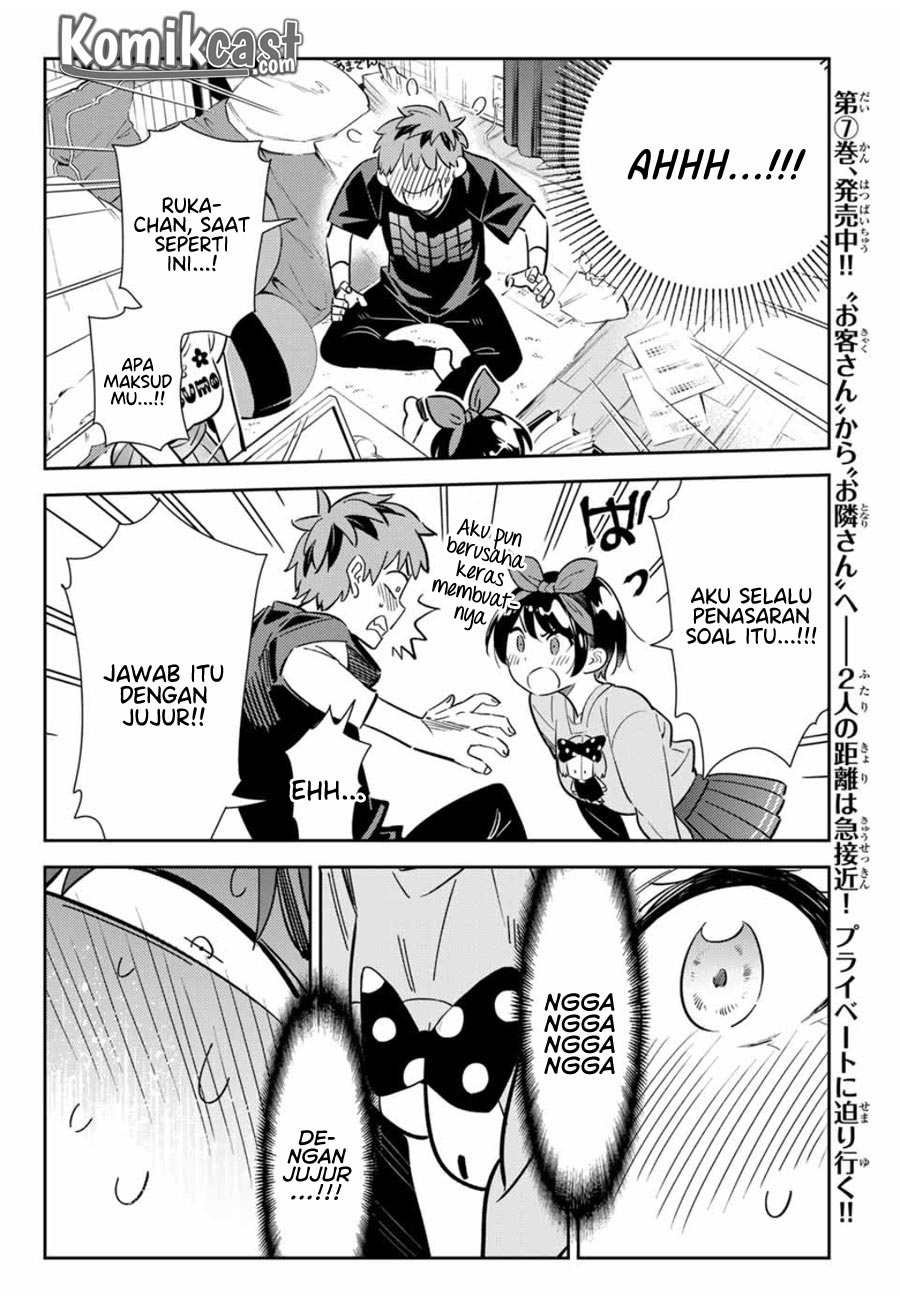 Kanojo Okarishimasu Chapter 111 Halaman 12