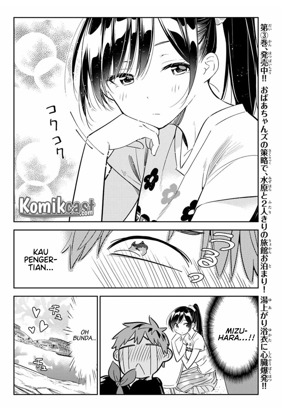 Kanojo Okarishimasu Chapter 111 Halaman 16