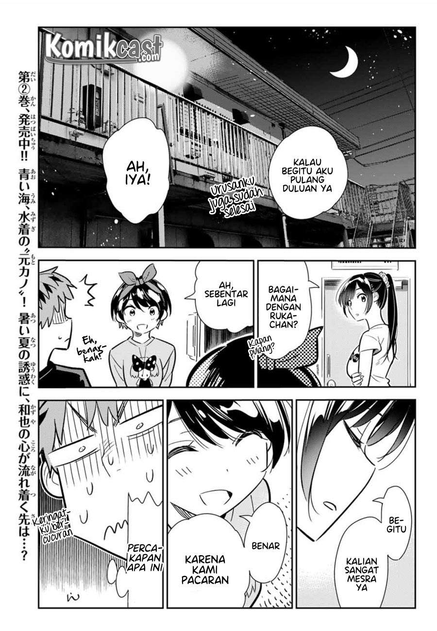 Kanojo Okarishimasu Chapter 111 Halaman 17