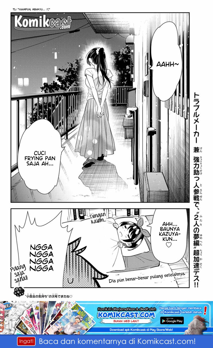 Kanojo Okarishimasu Chapter 111 Halaman 21