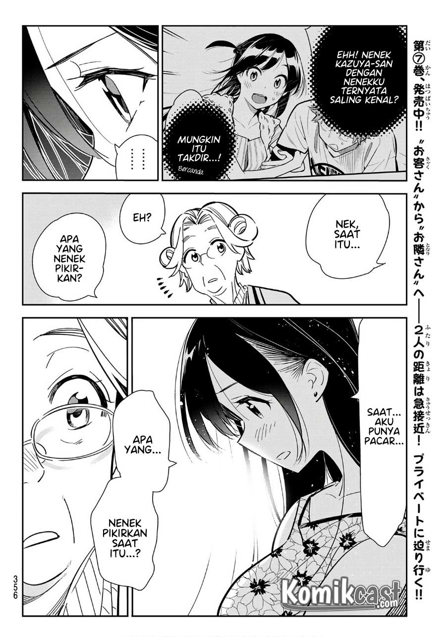 Kanojo Okarishimasu Chapter 112 Halaman 12