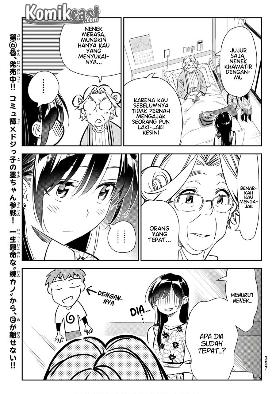 Kanojo Okarishimasu Chapter 112 Halaman 13