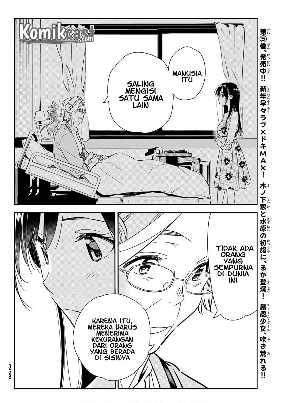 Kanojo Okarishimasu Chapter 112 Halaman 14