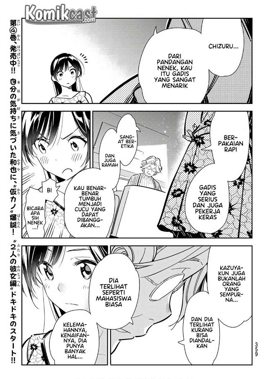 Kanojo Okarishimasu Chapter 112 Halaman 15