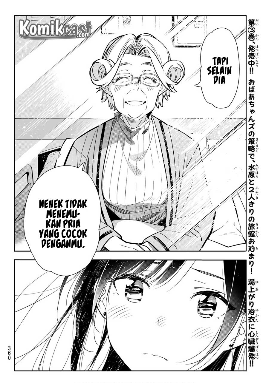Kanojo Okarishimasu Chapter 112 Halaman 16