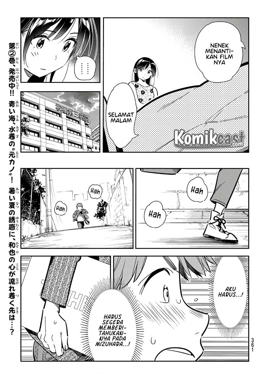 Kanojo Okarishimasu Chapter 112 Halaman 17