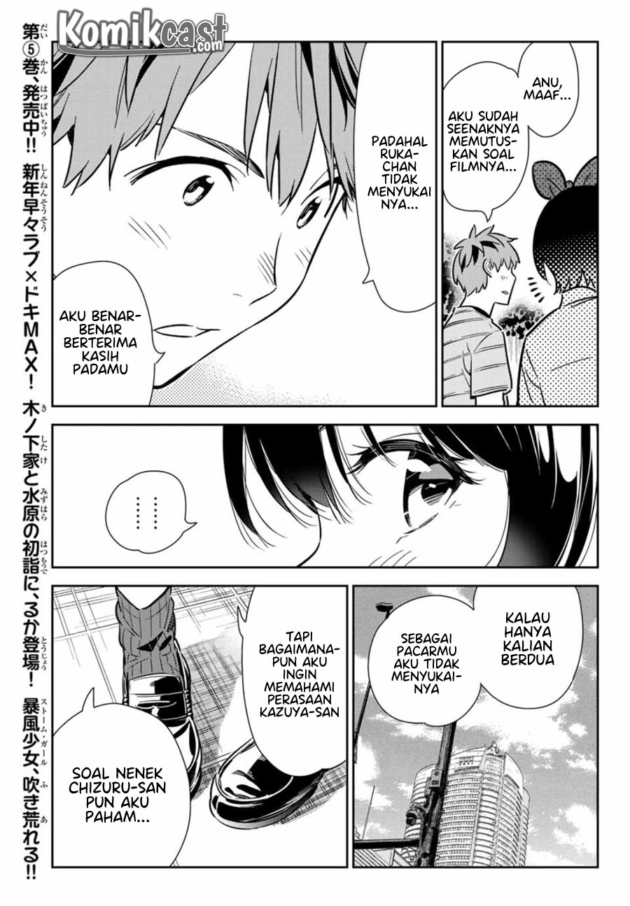 Kanojo Okarishimasu Chapter 113 Halaman 16