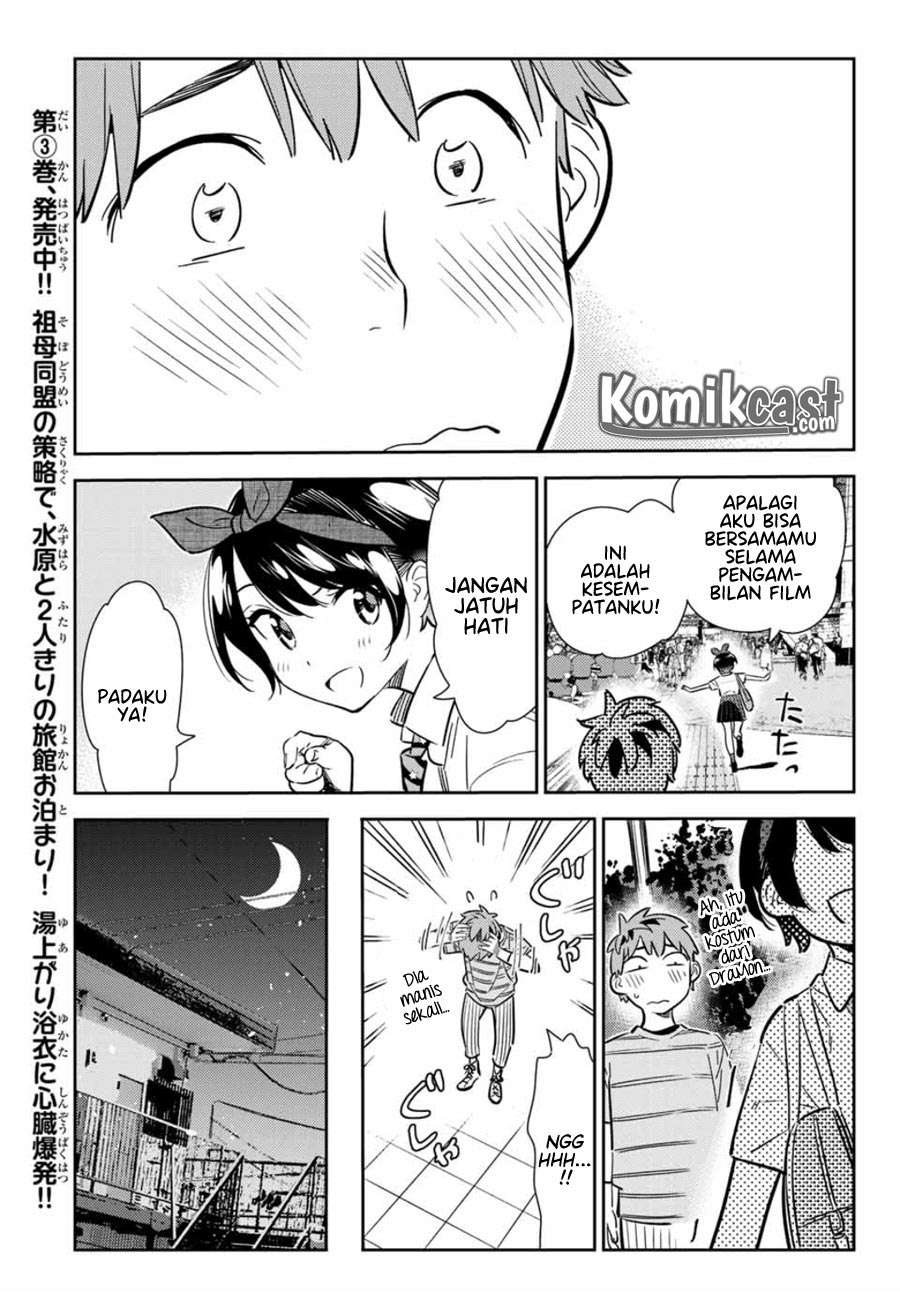 Kanojo Okarishimasu Chapter 113 Halaman 18