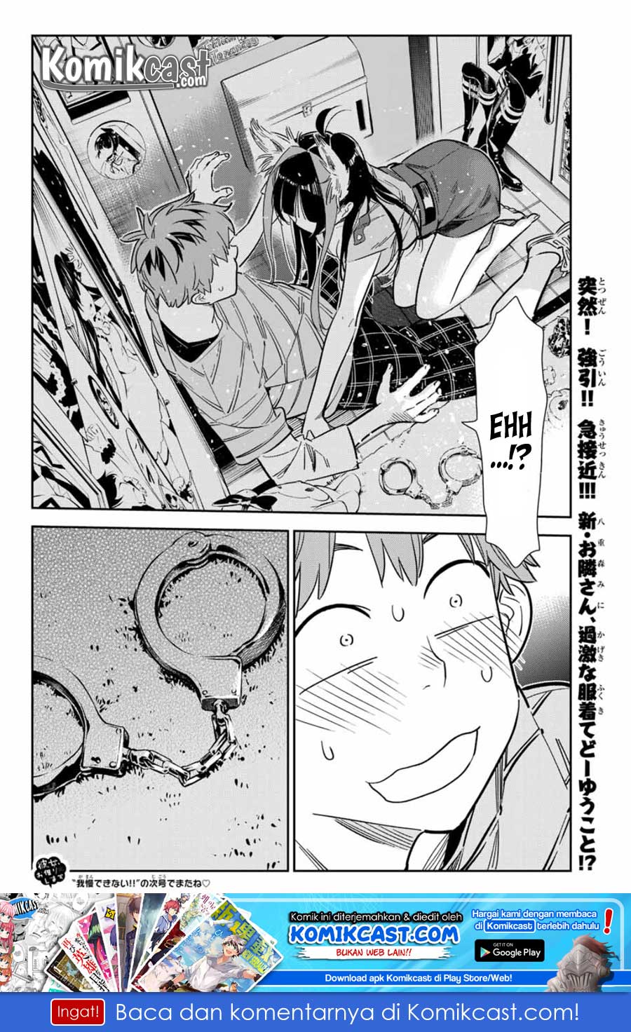 Kanojo Okarishimasu Chapter 113 Halaman 22