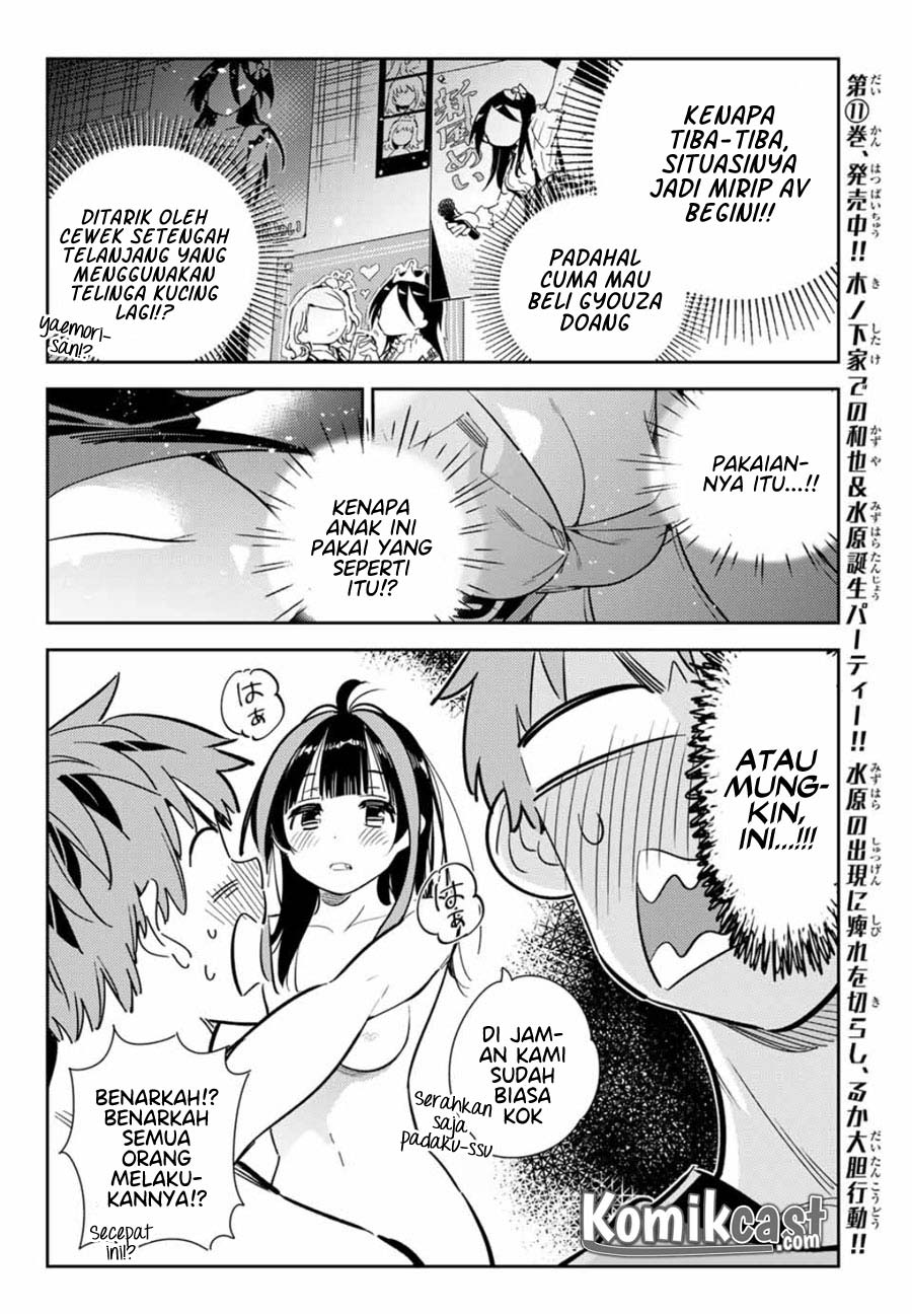 Kanojo Okarishimasu Chapter 114 Halaman 8