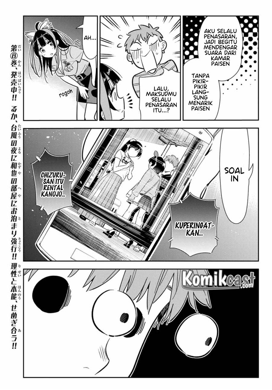 Kanojo Okarishimasu Chapter 114 Halaman 11