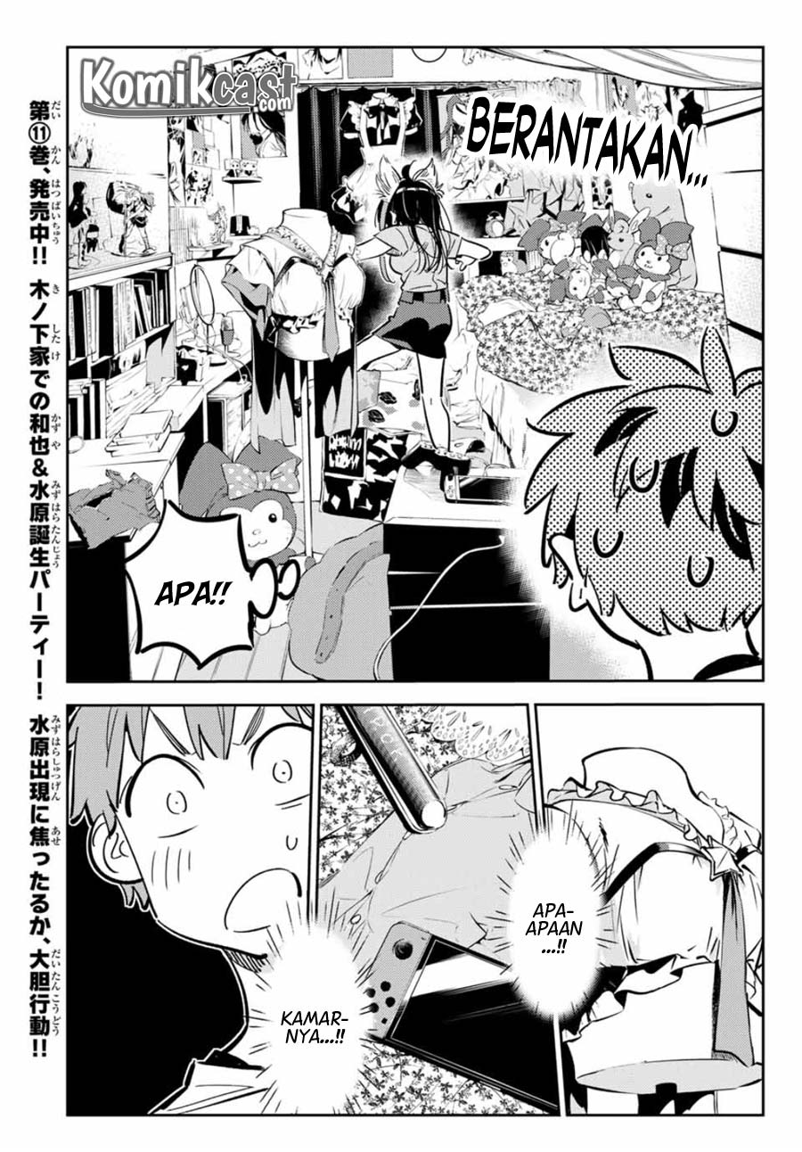 Kanojo Okarishimasu Chapter 115 Halaman 7