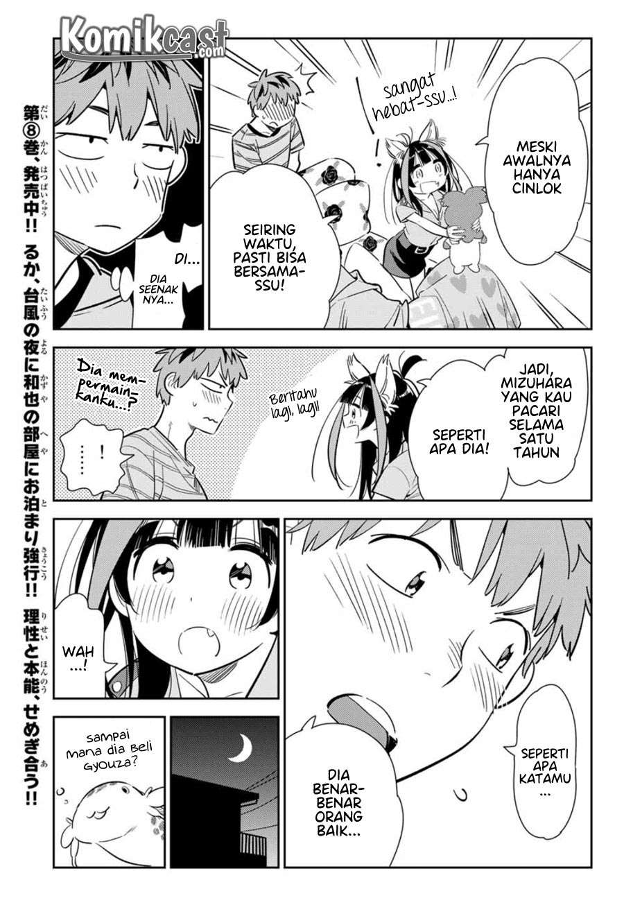 Kanojo Okarishimasu Chapter 115 Halaman 11