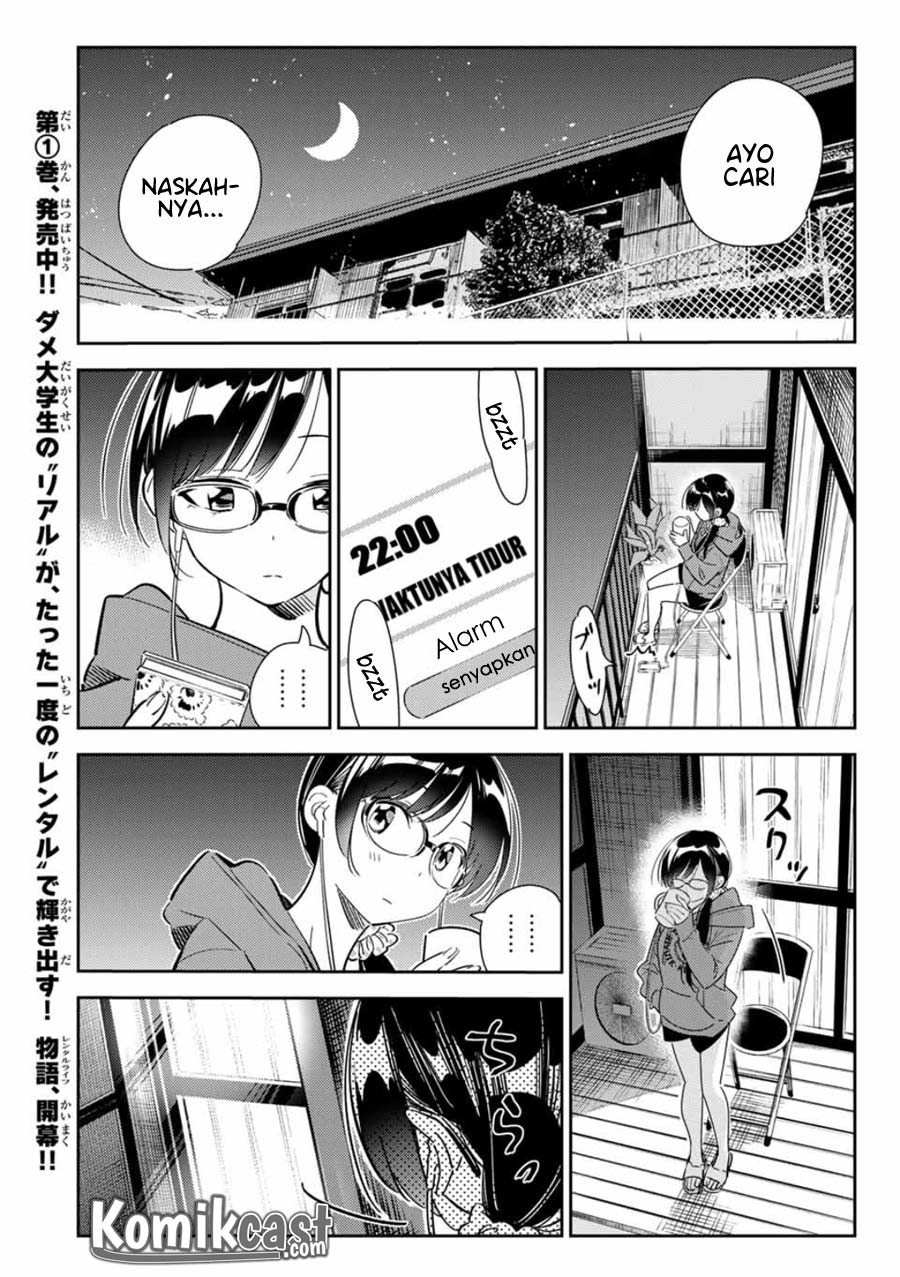 Kanojo Okarishimasu Chapter 115 Halaman 21