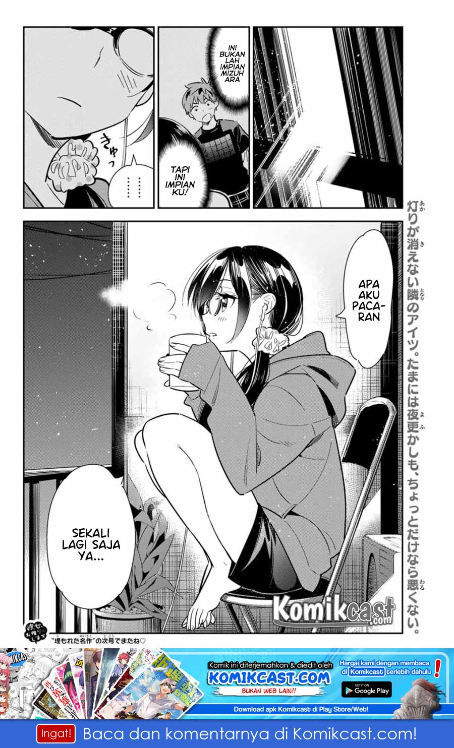 Kanojo Okarishimasu Chapter 115 Halaman 22
