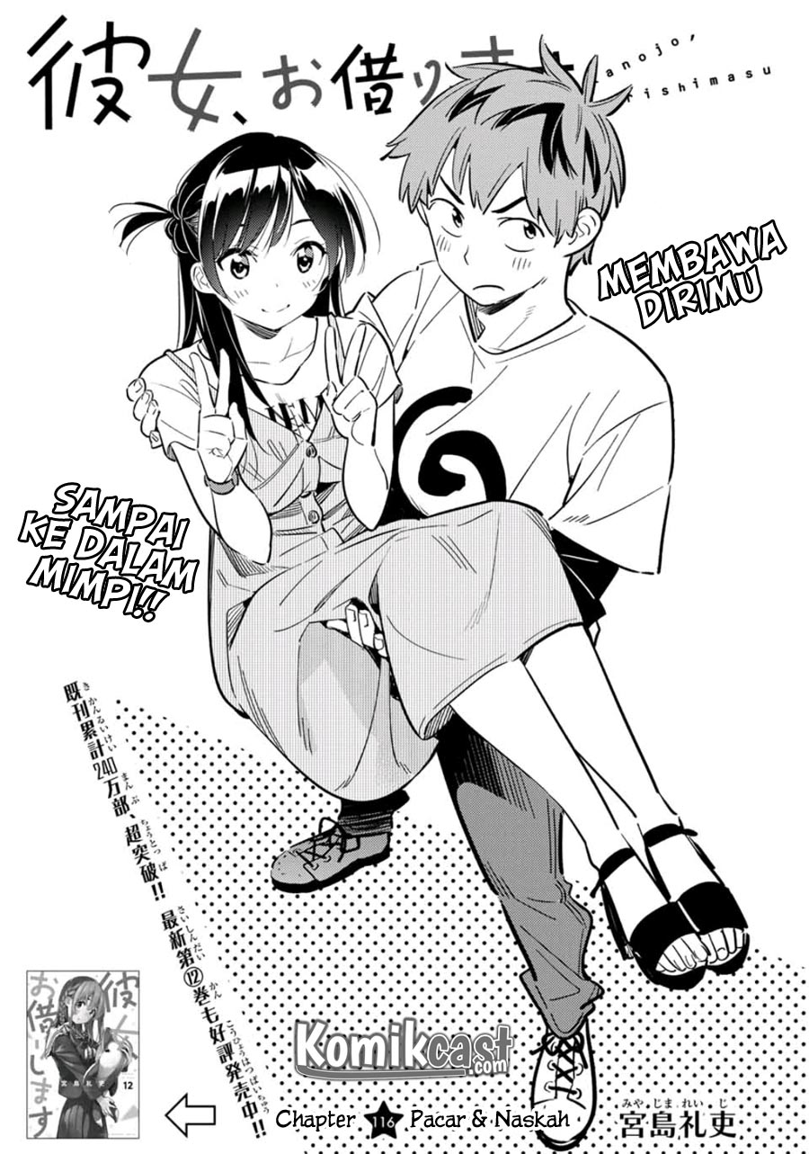 Kanojo Okarishimasu Chapter 116 Halaman 5