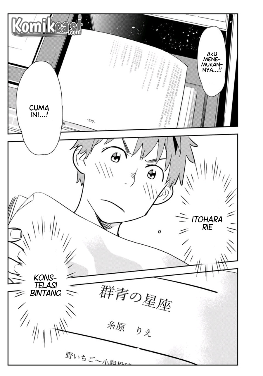 Kanojo Okarishimasu Chapter 116 Halaman 6