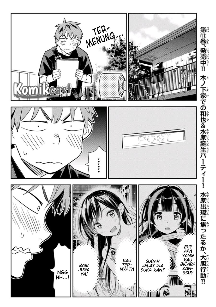 Kanojo Okarishimasu Chapter 116 Halaman 8