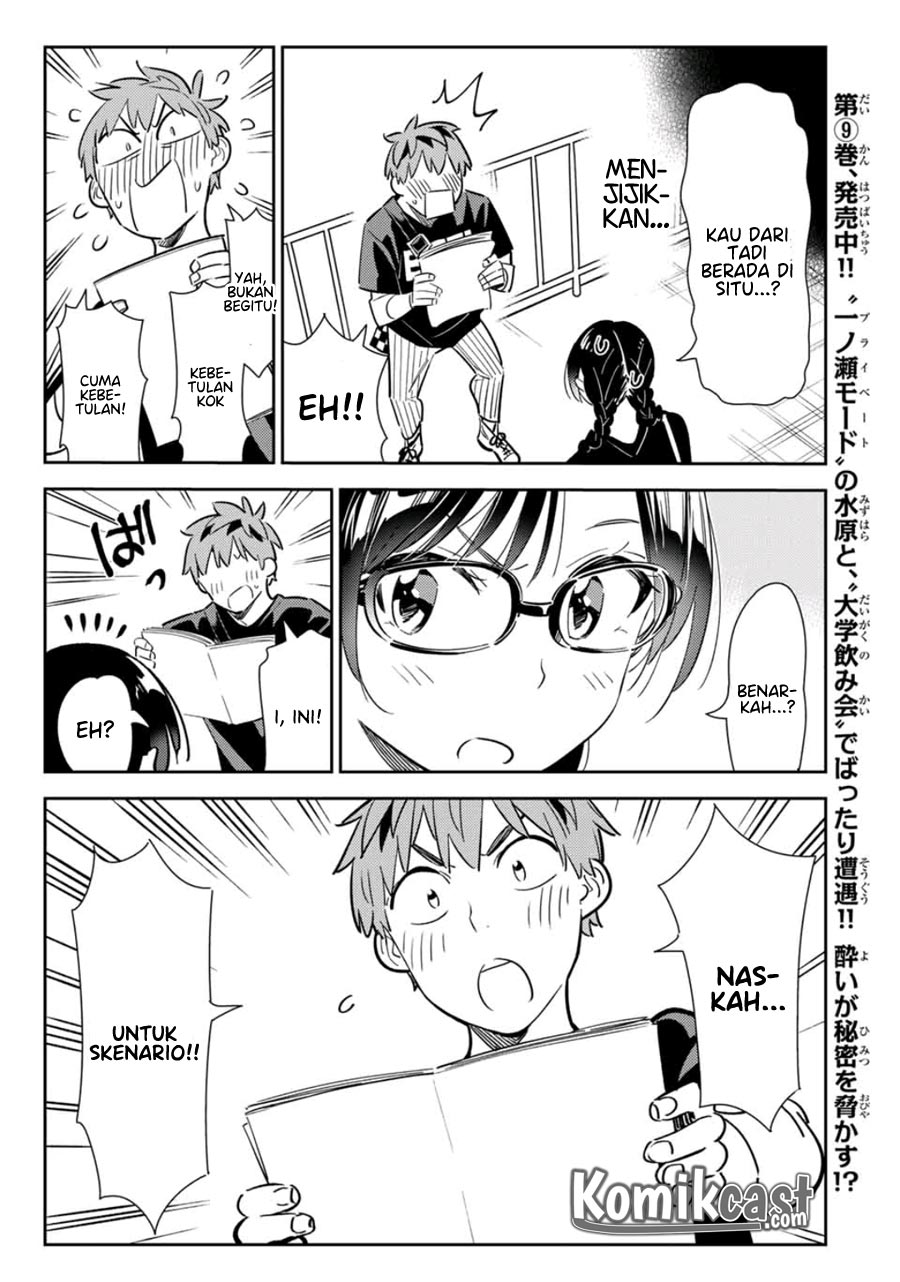 Kanojo Okarishimasu Chapter 116 Halaman 10