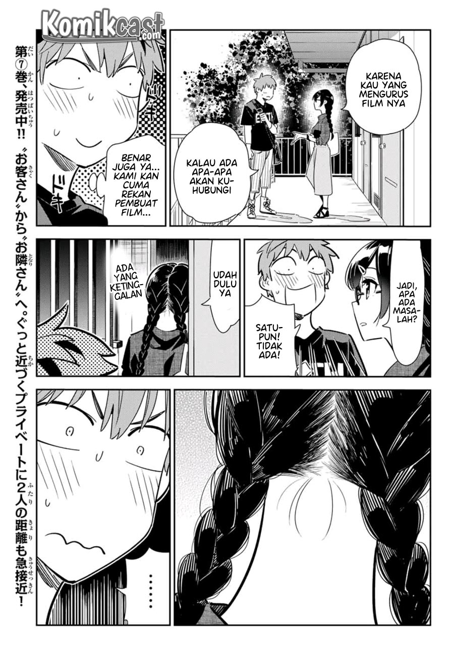 Kanojo Okarishimasu Chapter 116 Halaman 13