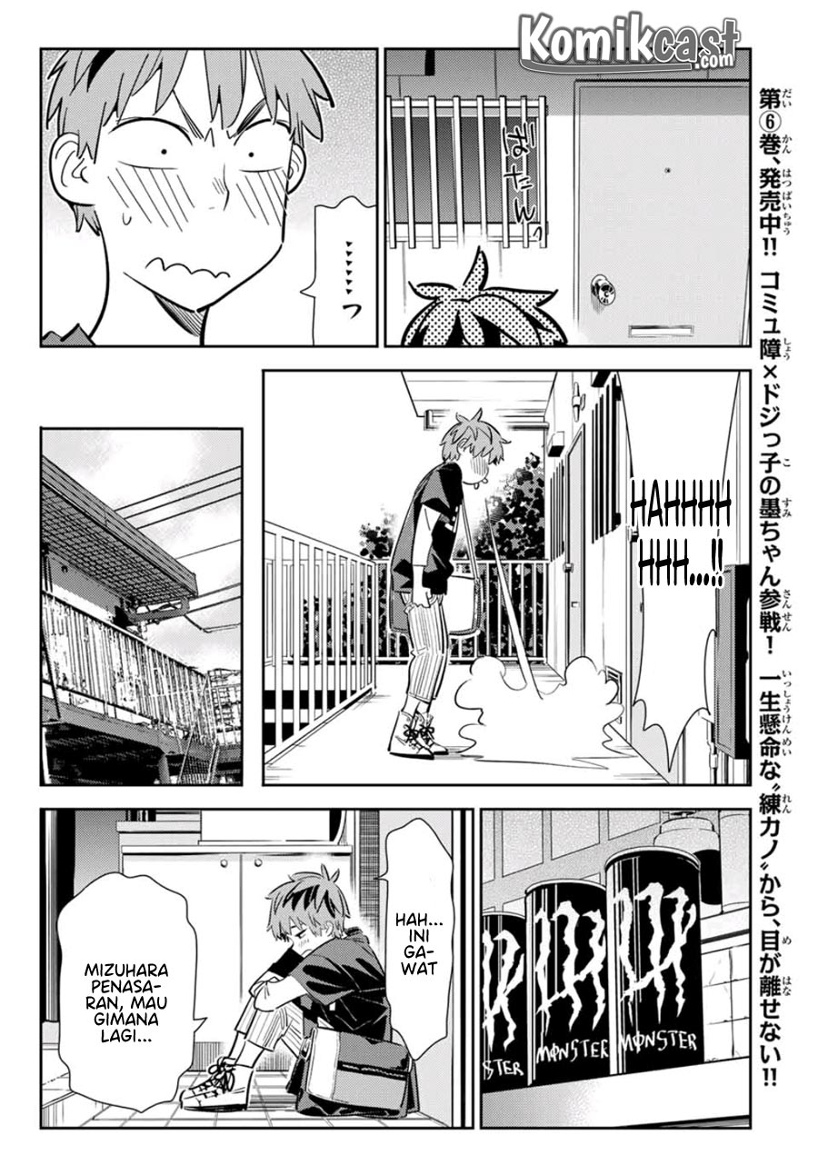 Kanojo Okarishimasu Chapter 116 Halaman 14