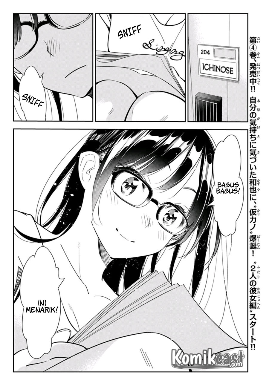 Kanojo Okarishimasu Chapter 116 Halaman 16