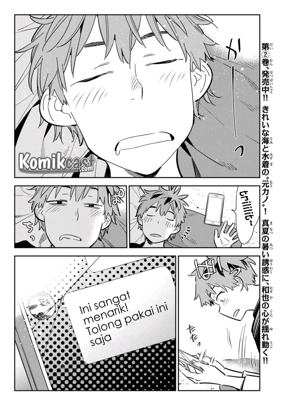 Kanojo Okarishimasu Chapter 116 Halaman 19