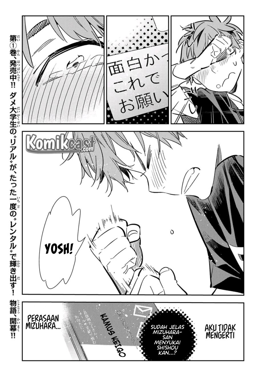 Kanojo Okarishimasu Chapter 116 Halaman 20