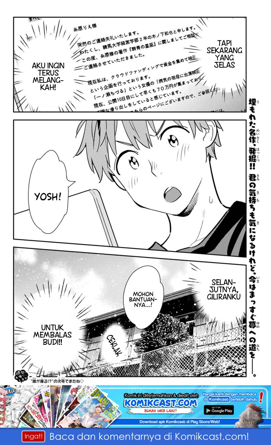 Kanojo Okarishimasu Chapter 116 Halaman 21