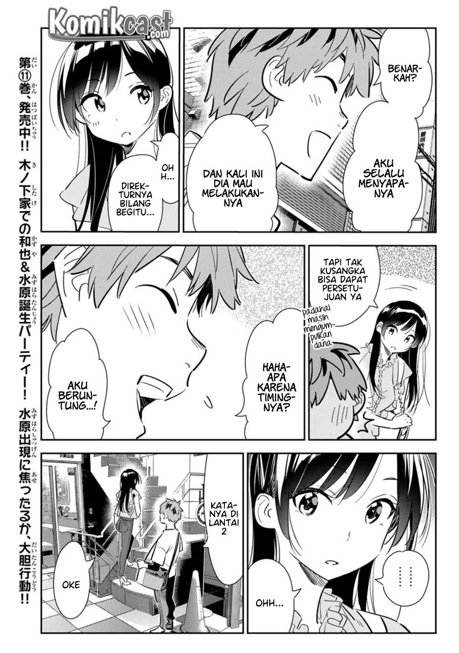 Kanojo Okarishimasu Chapter 117 Halaman 7