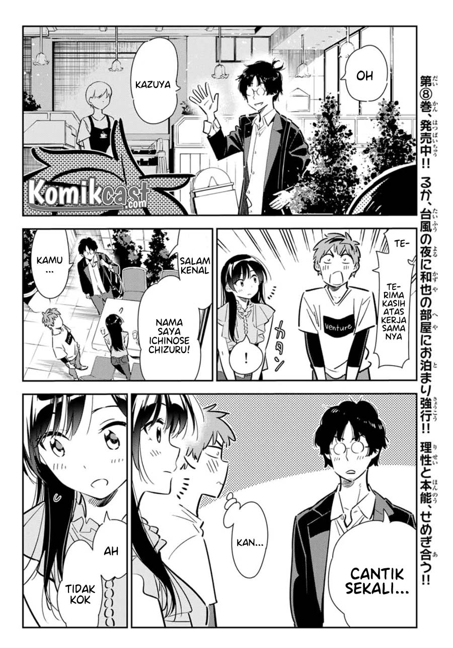 Kanojo Okarishimasu Chapter 117 Halaman 10