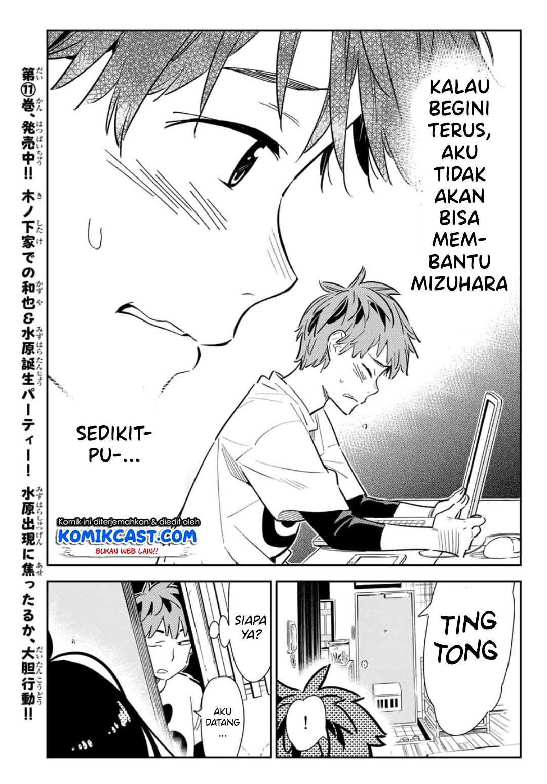 Kanojo Okarishimasu Chapter 118 Halaman 6