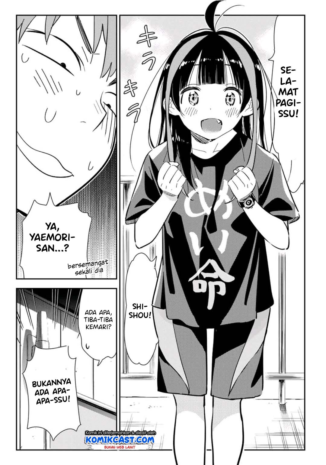 Kanojo Okarishimasu Chapter 118 Halaman 7