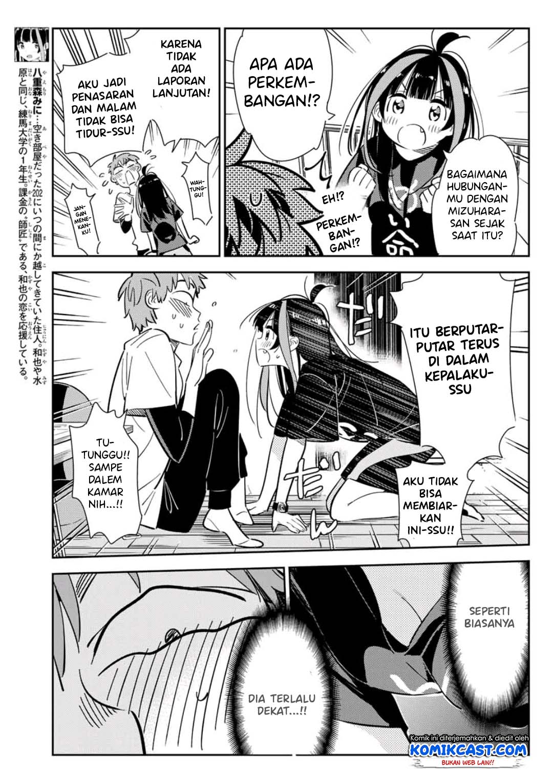 Kanojo Okarishimasu Chapter 118 Halaman 8
