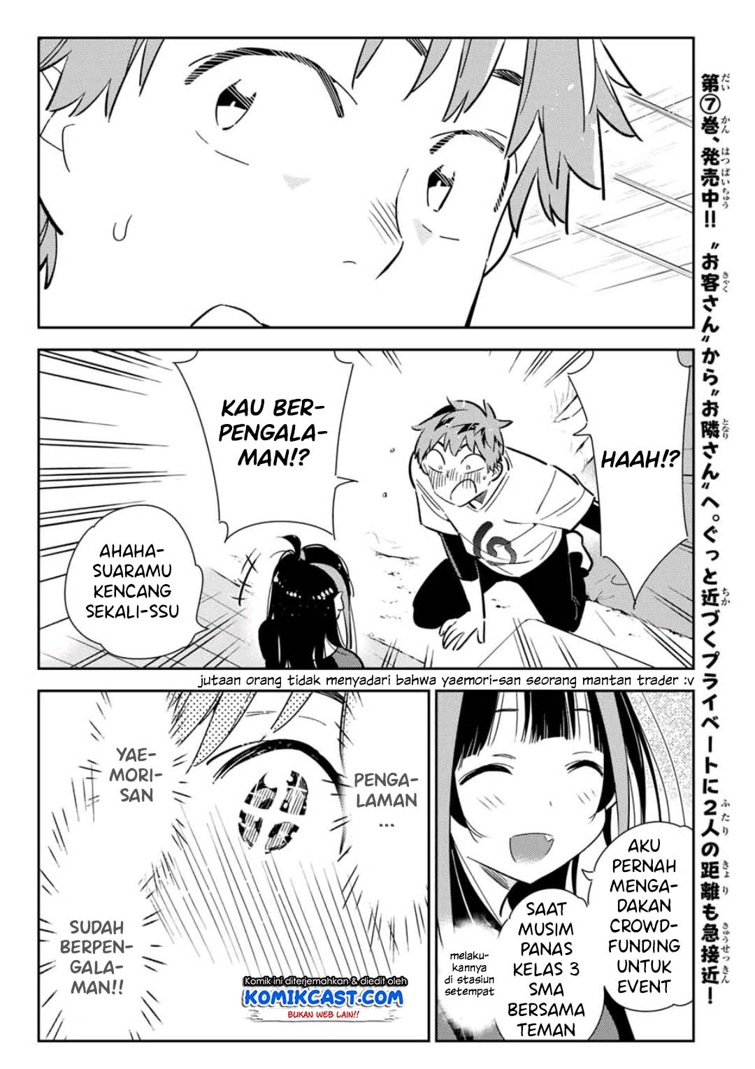 Kanojo Okarishimasu Chapter 118 Halaman 13