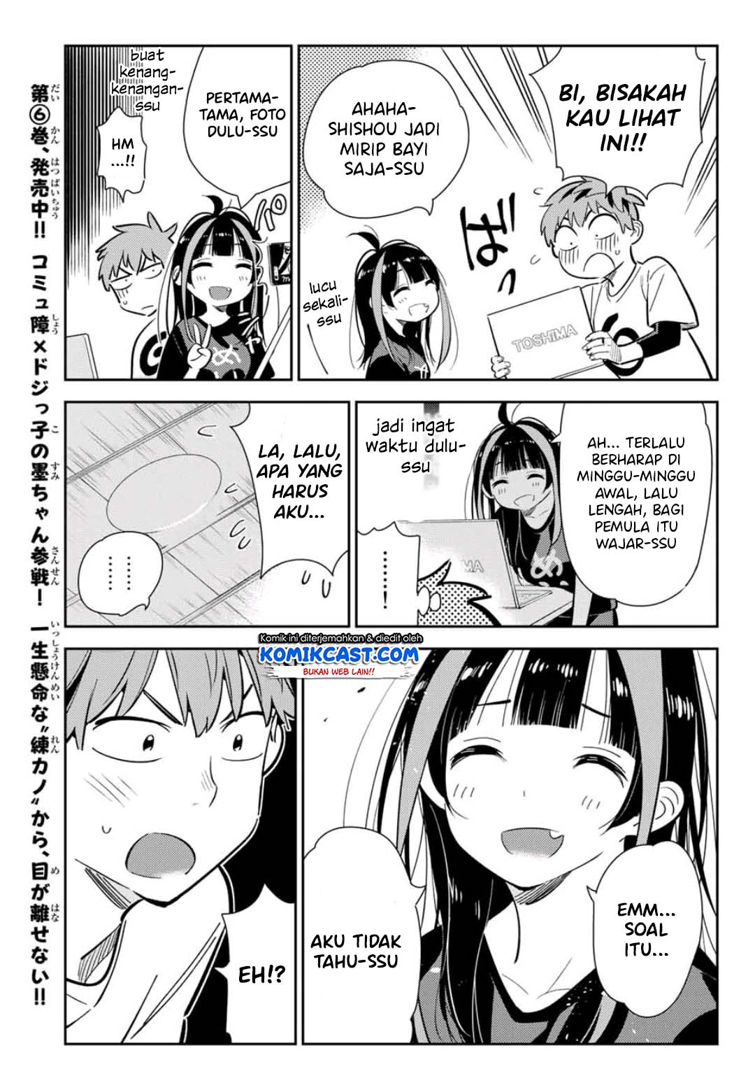 Kanojo Okarishimasu Chapter 118 Halaman 14
