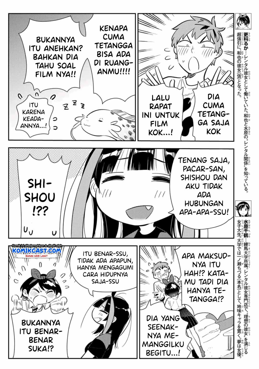 Kanojo Okarishimasu Chapter 119 Halaman 6