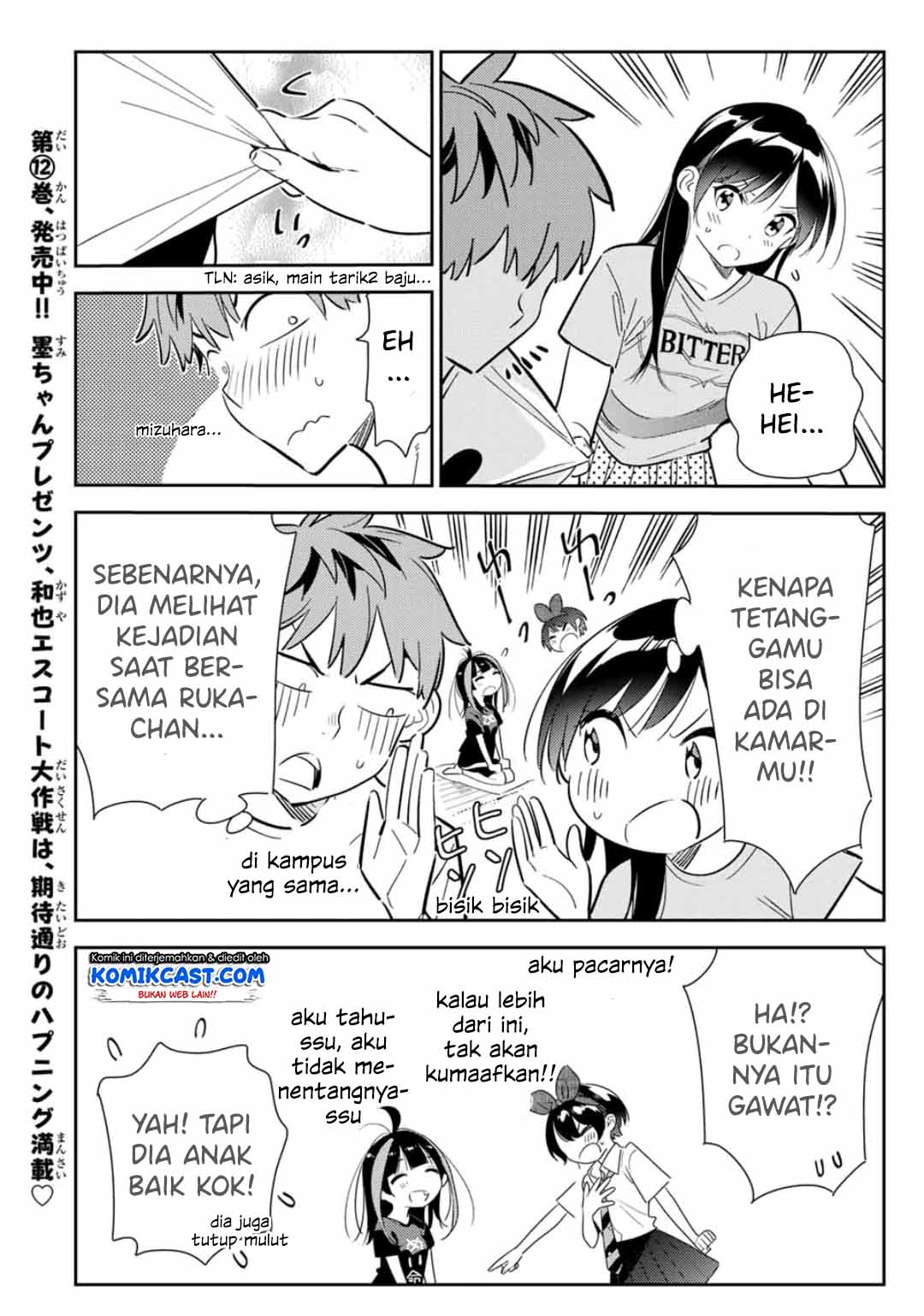 Kanojo Okarishimasu Chapter 119 Halaman 7