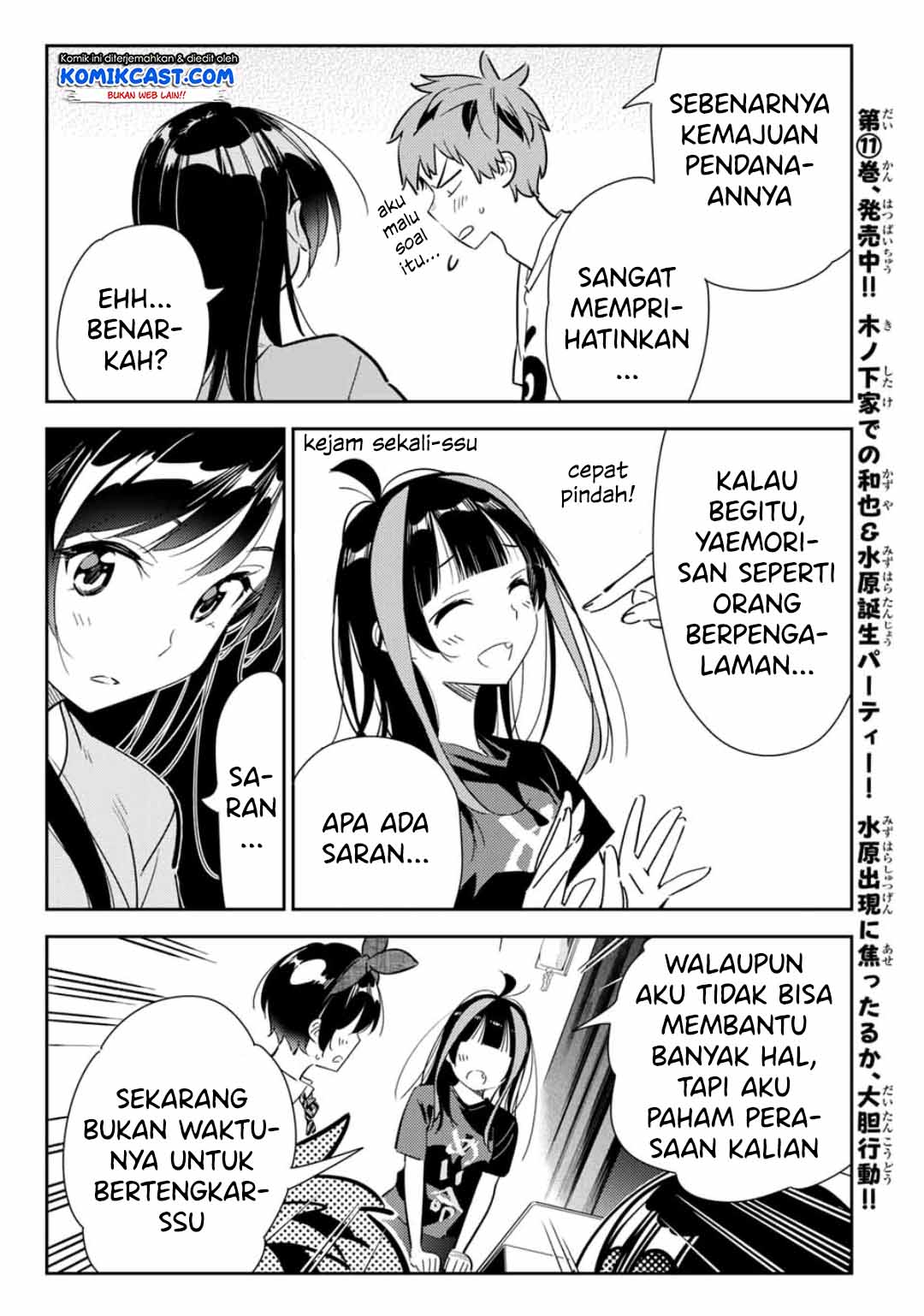 Kanojo Okarishimasu Chapter 119 Halaman 8